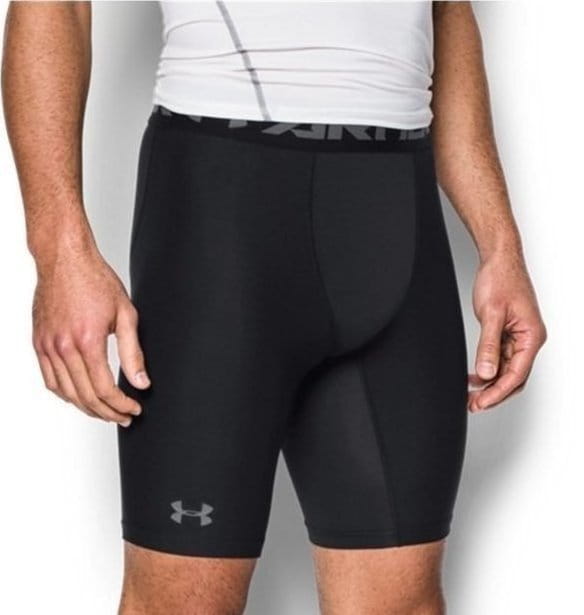Kratke hlače Under HG ARMOUR 2.0 LONG SHORT
