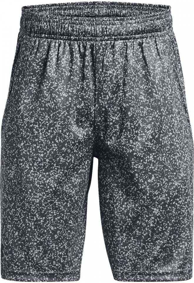 Kratke hlače Under Armour UA Renegade 3.0 PRTD Shorts-GRY