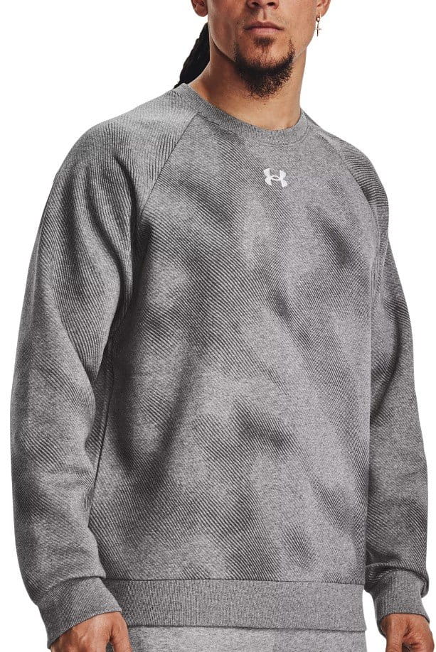 Mikica Under Armour UA Rival Fleece Printed Crew-GRY